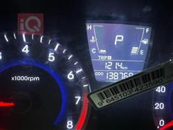 هيونداي أكسنت